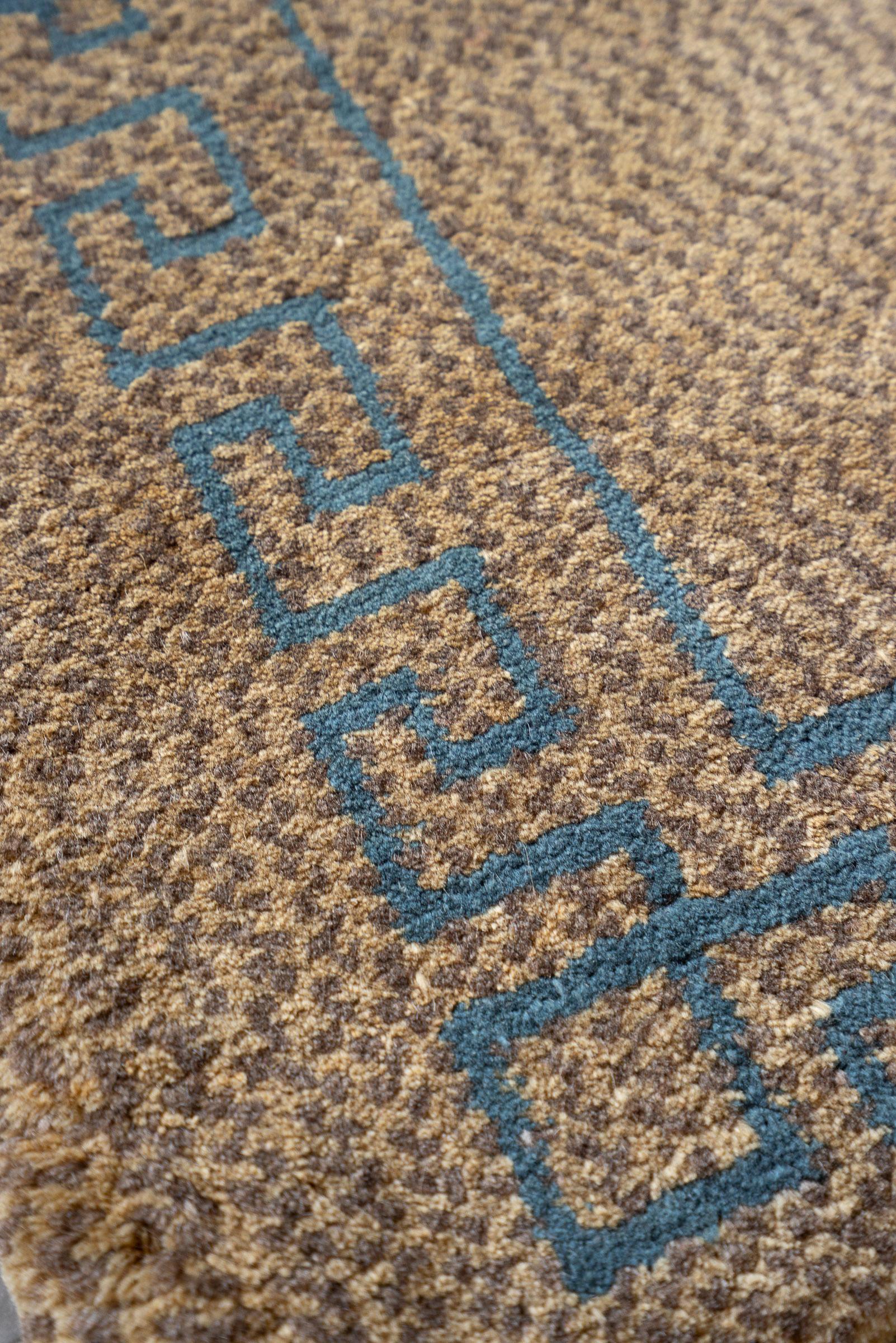 Contemporary Lori Plane Persian Gabbeh Rug