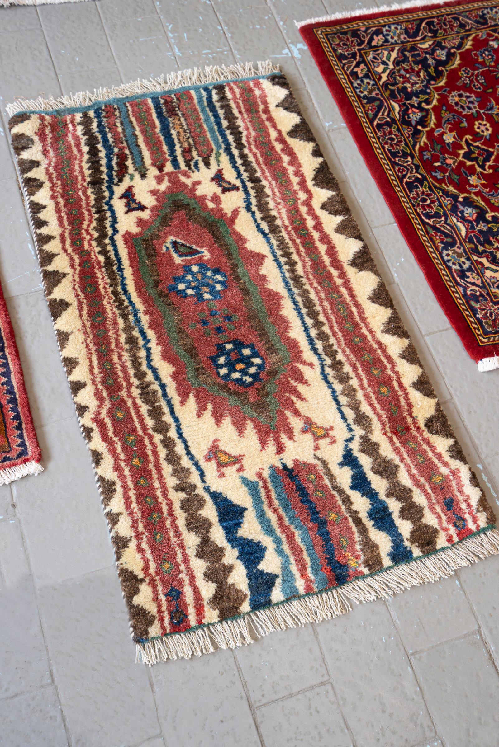 Qashqai Impressionist Persian Gabbeh Rug