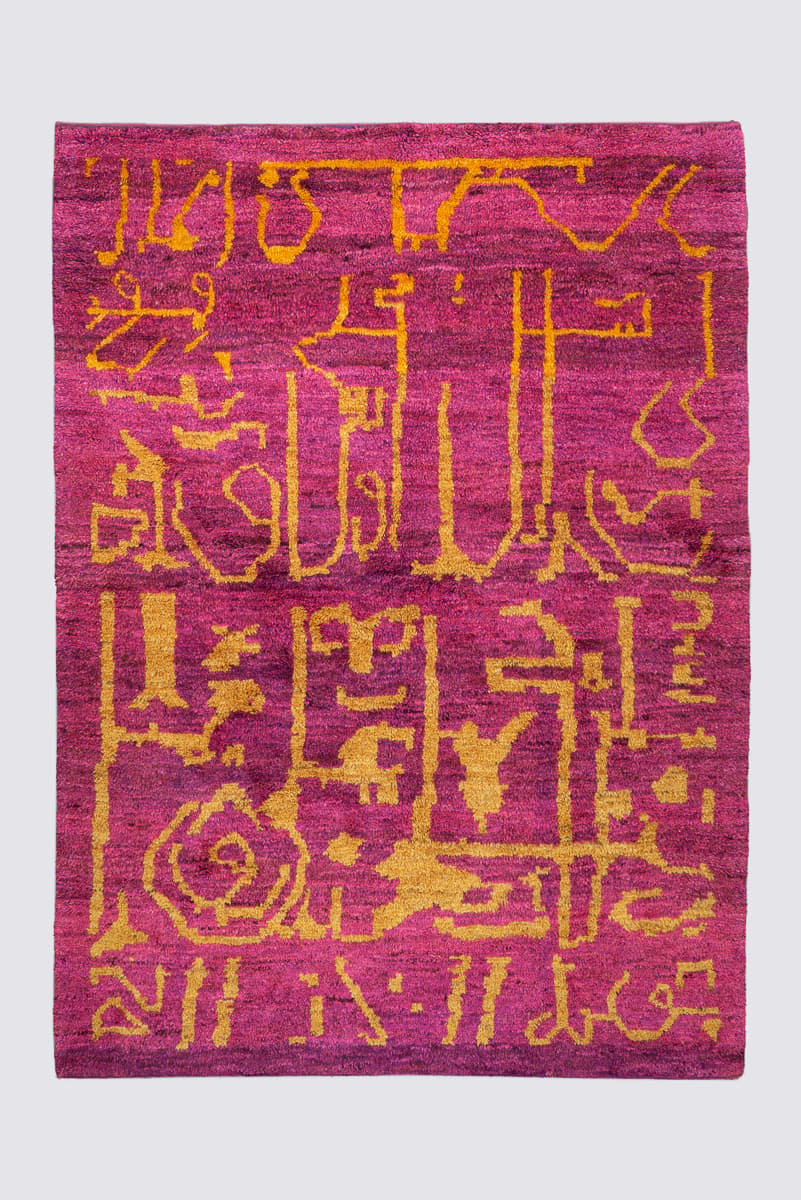 Type Form Gabbeh Rug