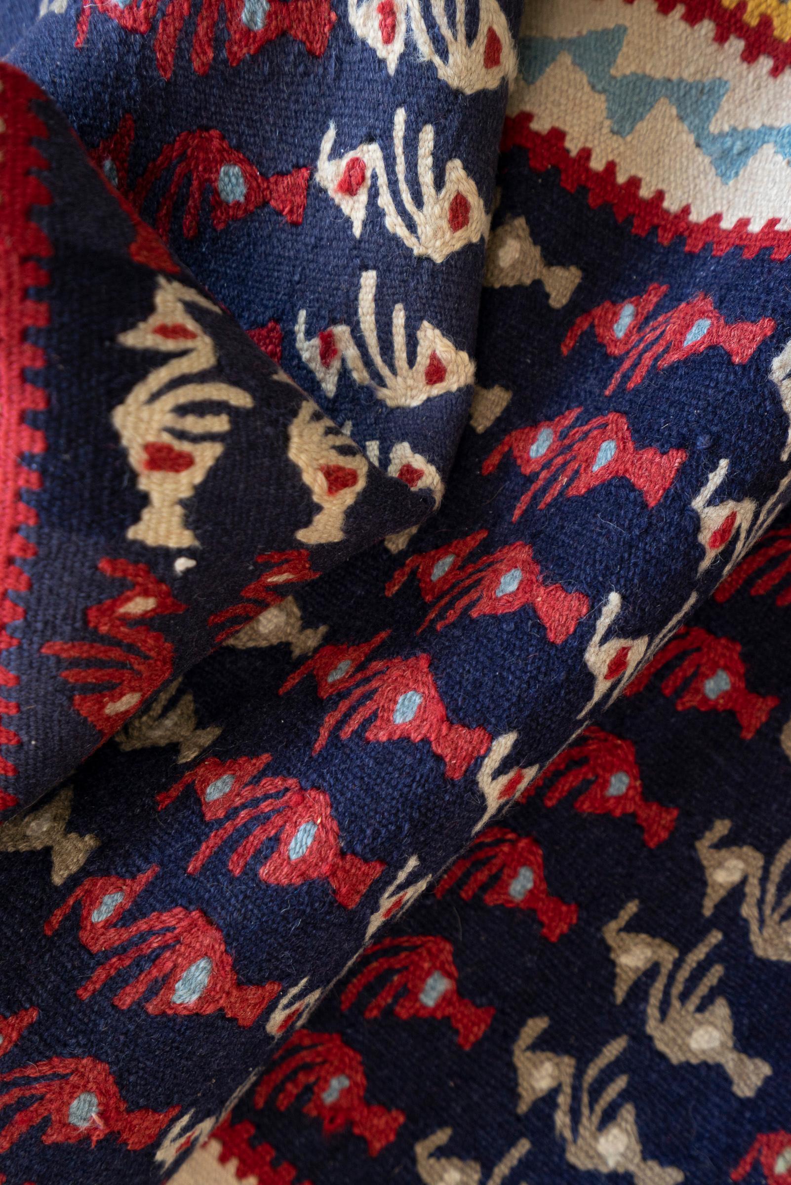 Ardabil Peacock Persian Kilim Runner