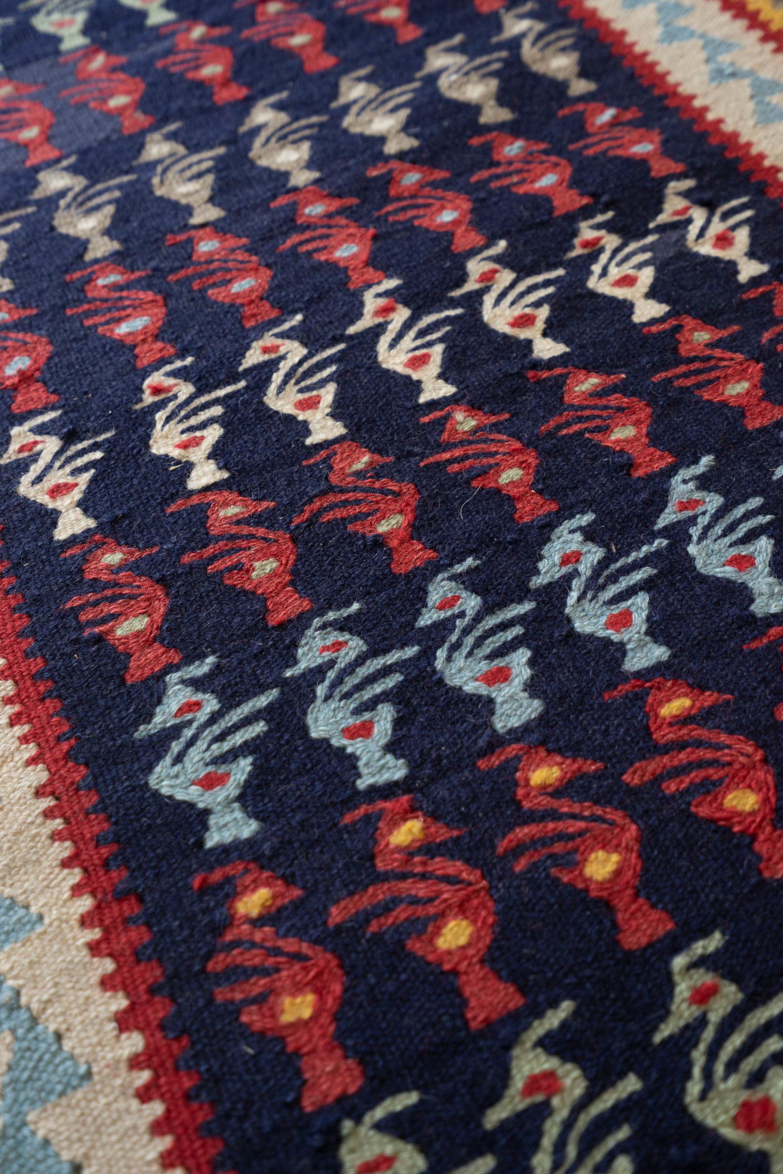 Ardabil Peacock Persian Kilim Runner