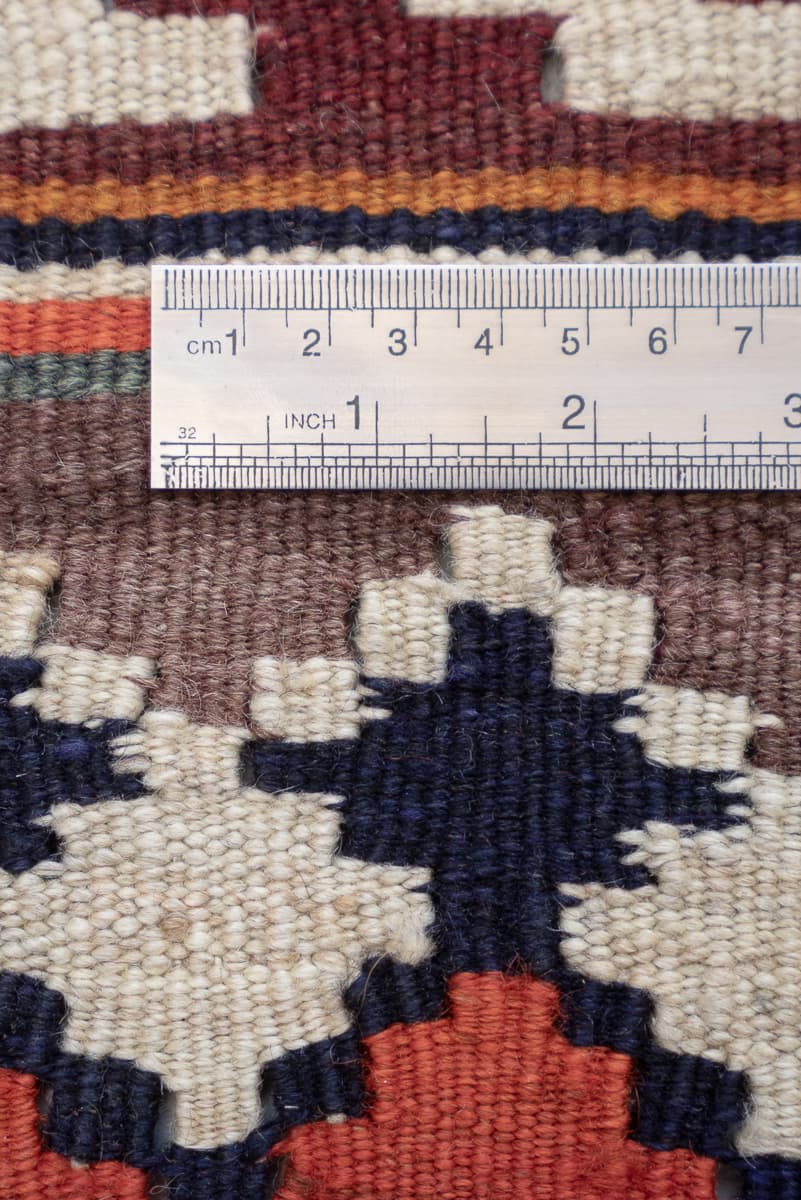 RK211 Qashqai Kilim With Diamond Lattice 10