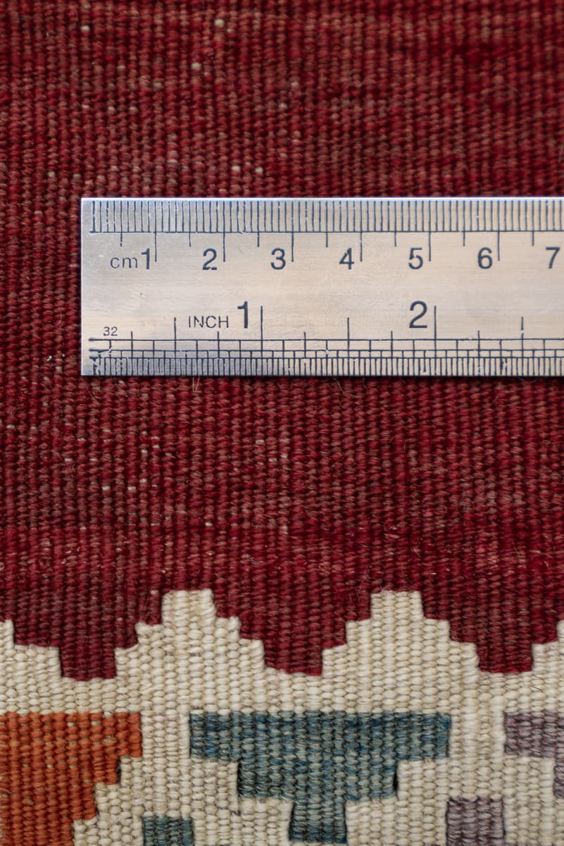 RK214 Qashqai Shishboluki Fine Sar Kesh Kilim 10