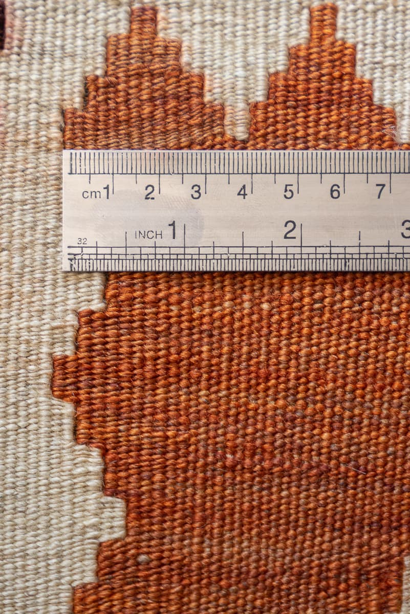 RK217 Qashqai 9 Fields Kilim 7