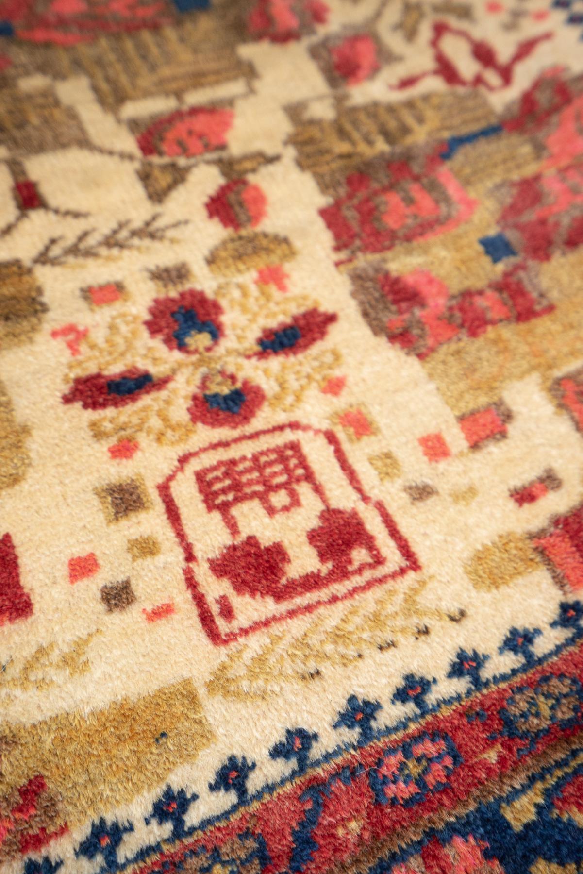 RCA391 Antique Afshar Sirjan Rose Bushes Carpet 4