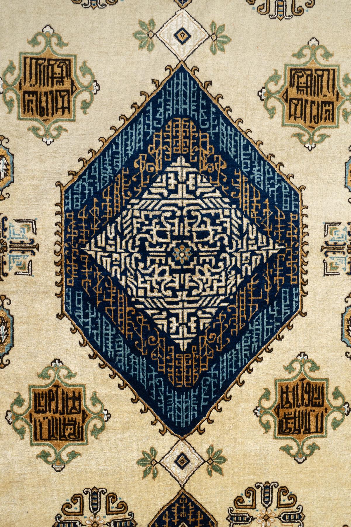 RCA456 Fine Kashan Carpet 6