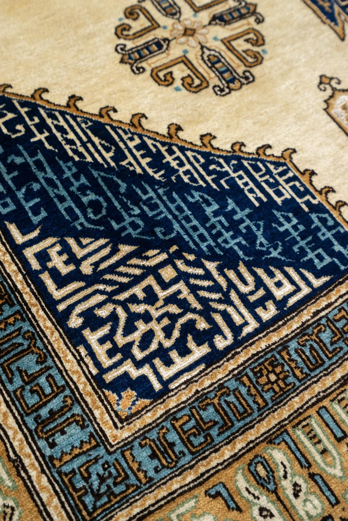 RCA456 Fine Kashan Carpet 7