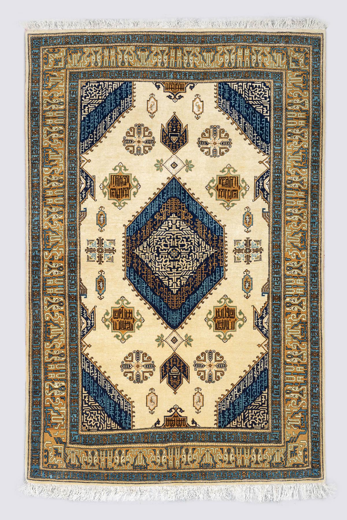 Fine Kashan Carpet