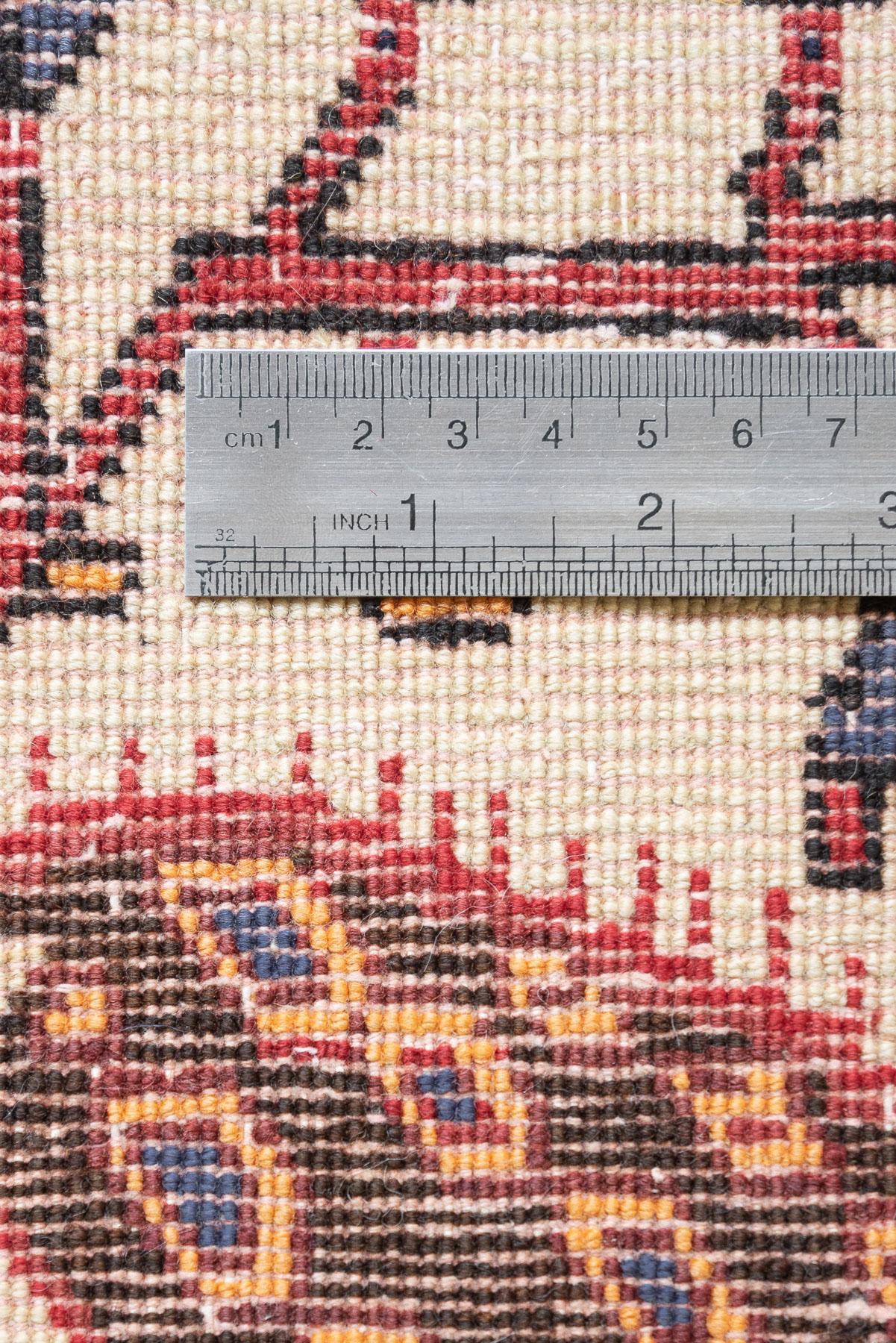 RCA461 Afshar Peacock Carpet 6
