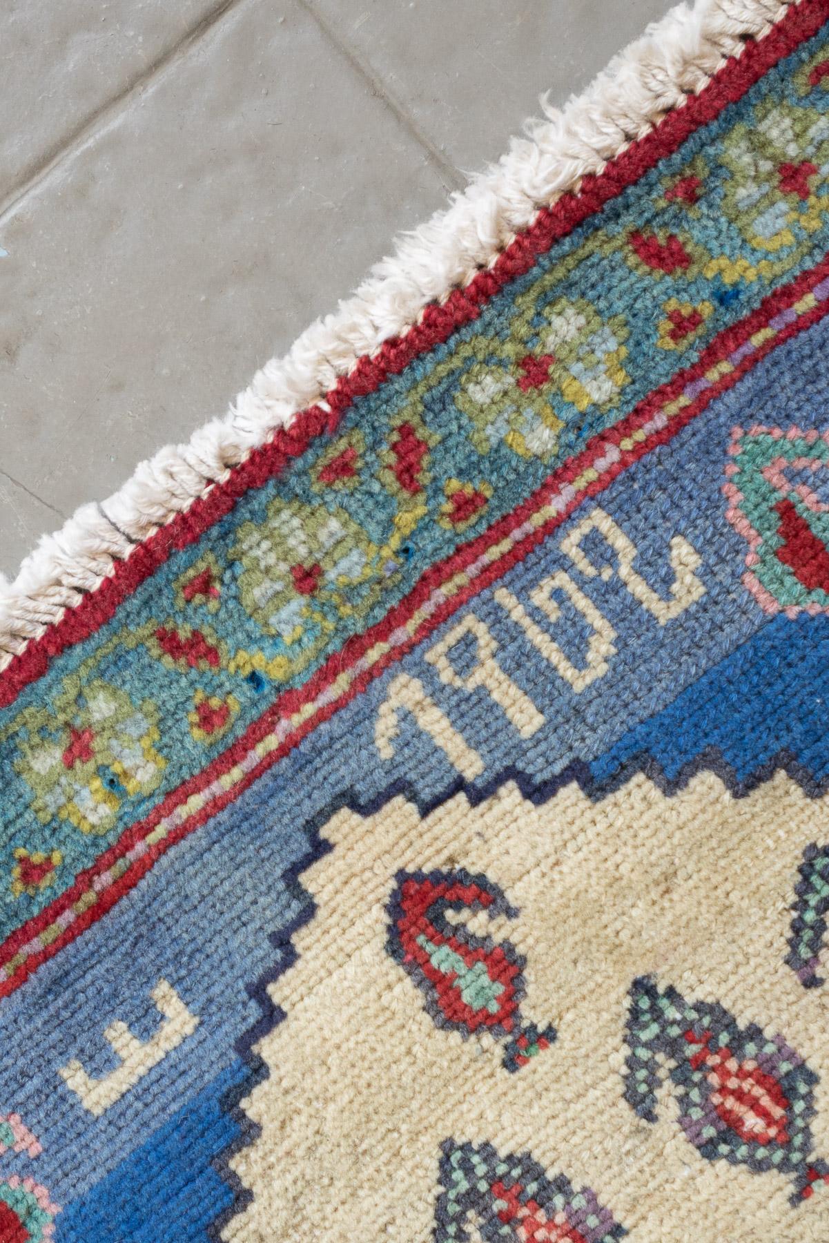 RCA473 Antique Armenian Boteh Soumak Carpet 5
