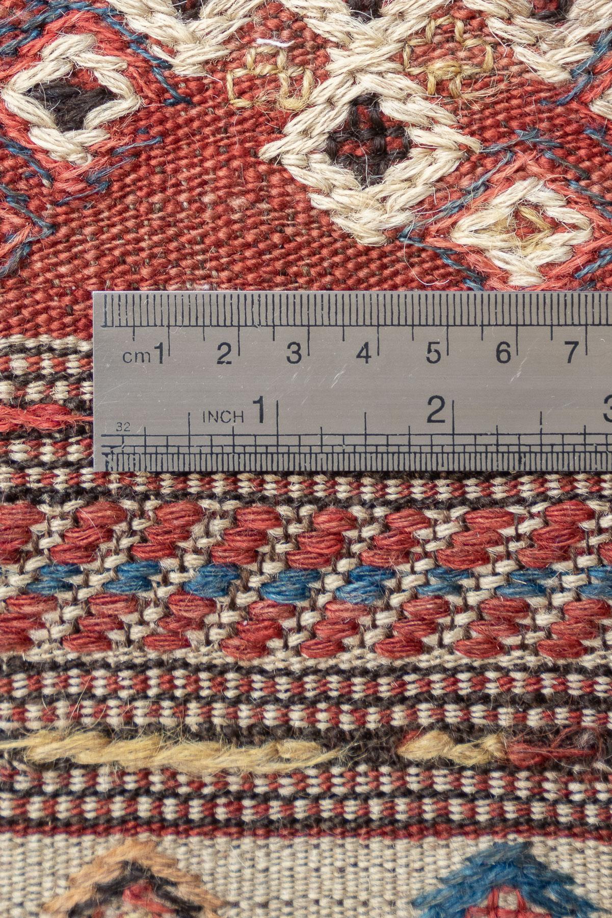 RK222 Antique Shahsavan Soumak Runner 2 2