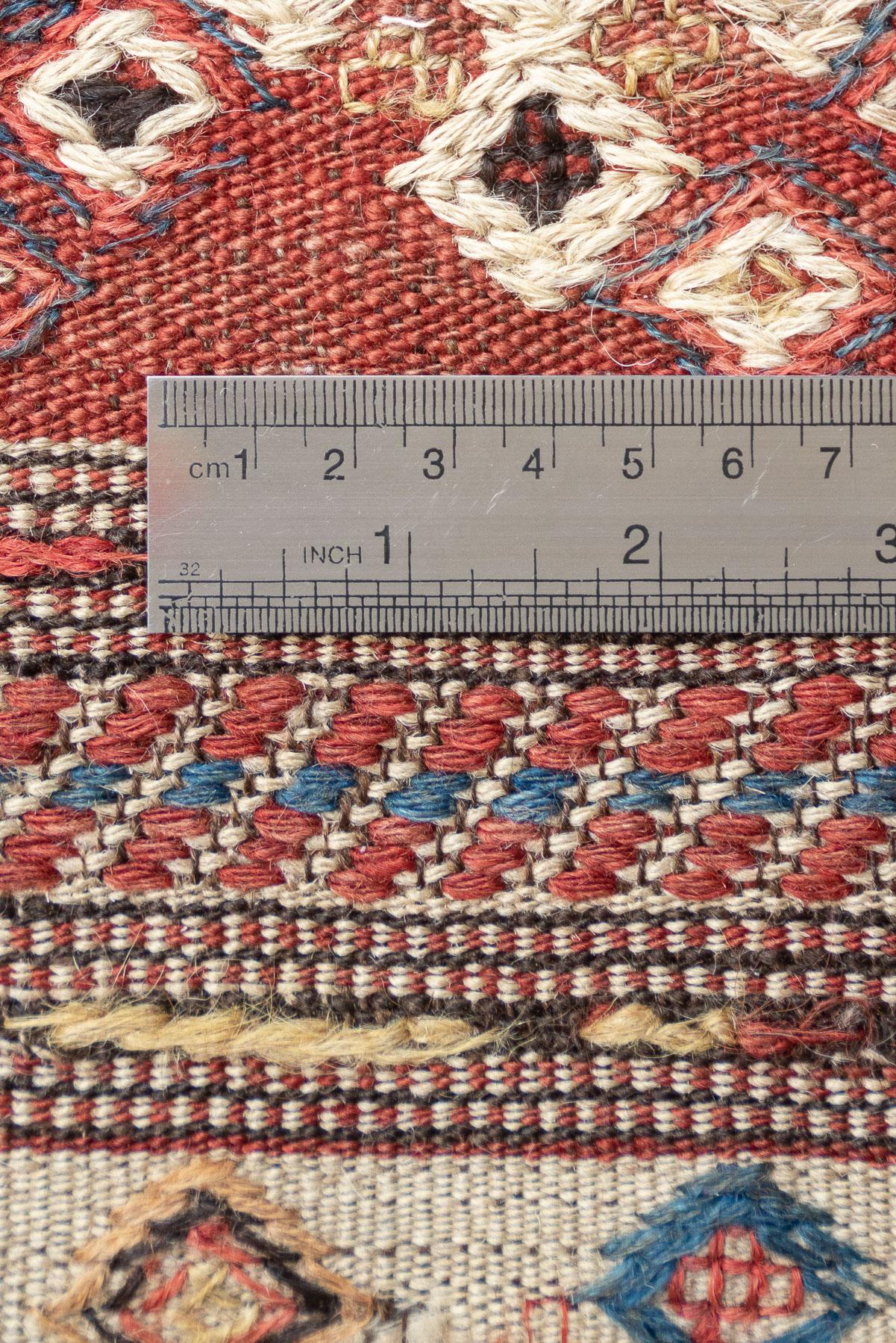 RK223 Antique Shahsavan Soumak Runner 2 2