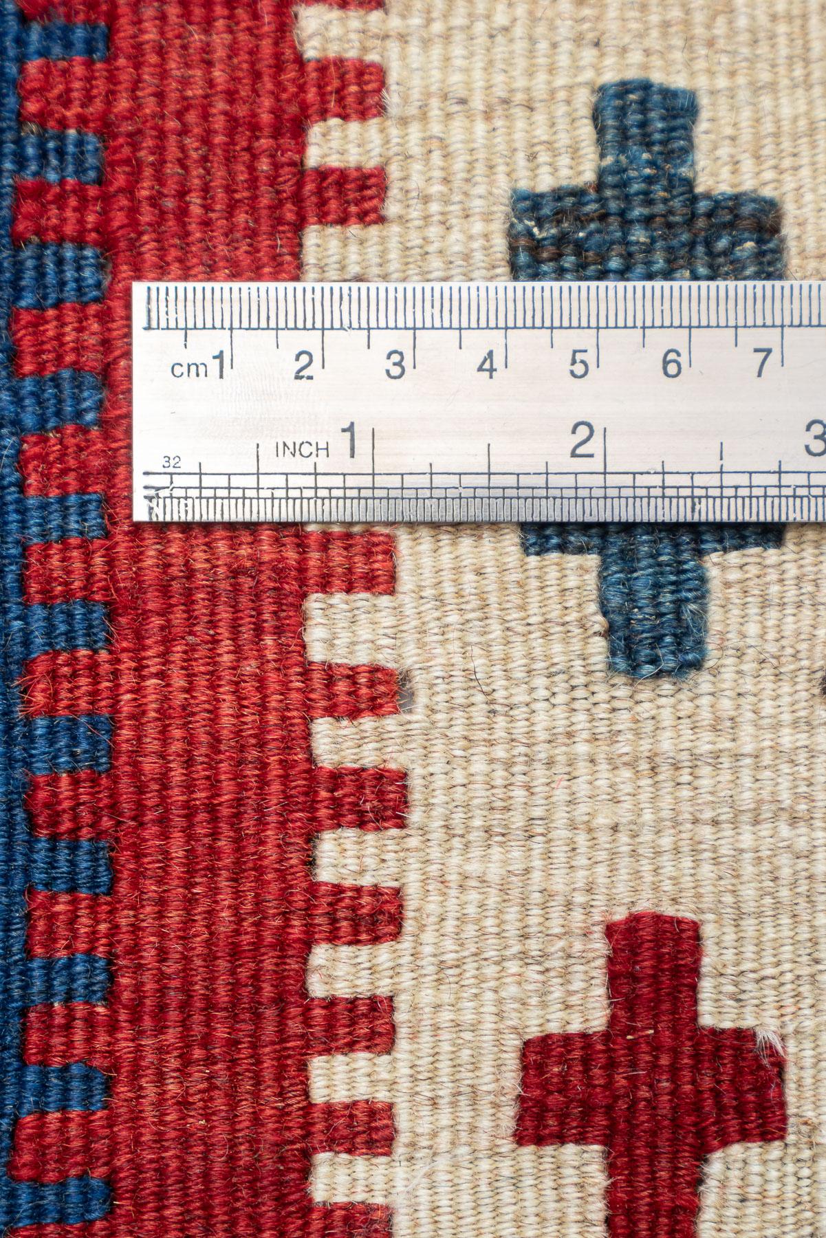 RK226 Qashqai Amaleh Wool Kilim 9