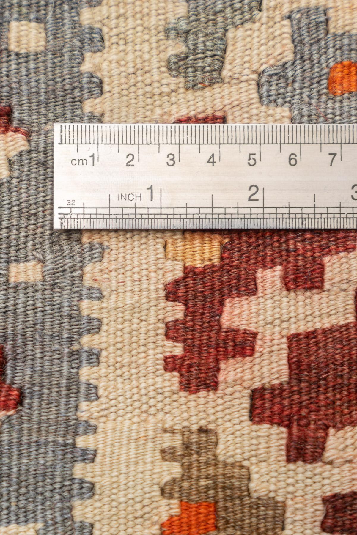 RK227 Qashqai Crab Kilim 8