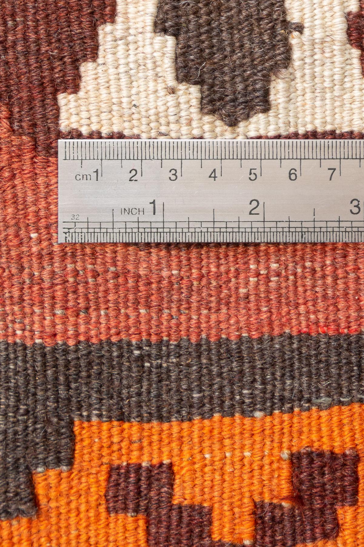 RK233 Antique Qashqai Kilim 6