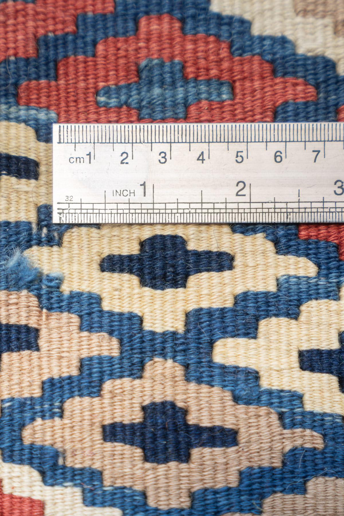 RK234 Semi Antique Fine Qashqai Kilim 10