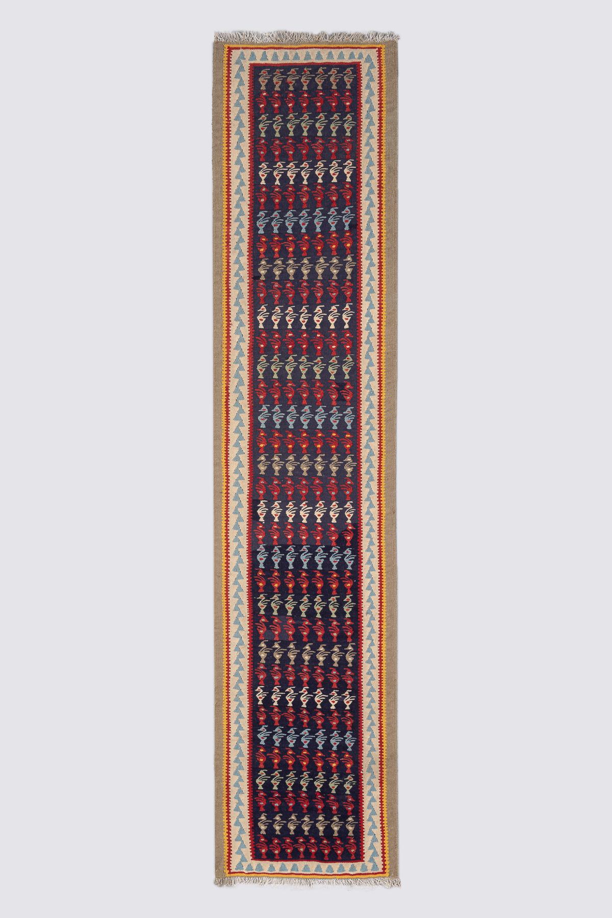 Ardabil Peacock Kilim Runner